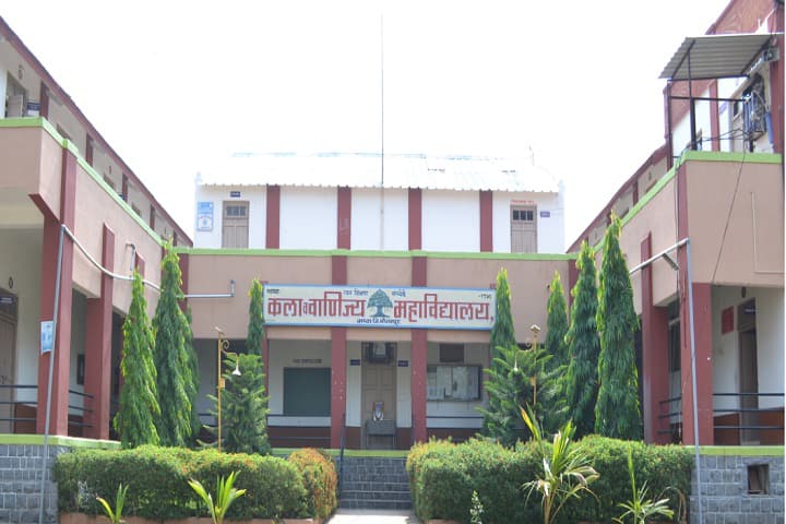 campus-view